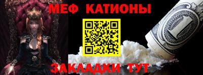 кокс Бузулук
