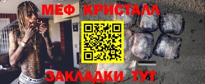 метадон Будённовск