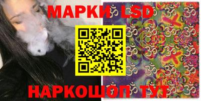 метадон Будённовск