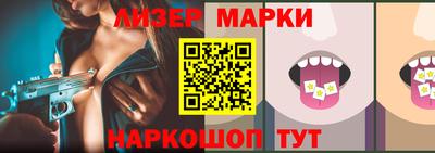 кокс Бузулук