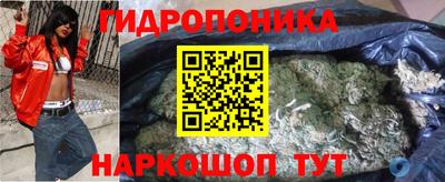 мефедрон мука Бугуруслан