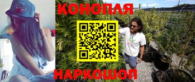 кокс Бузулук