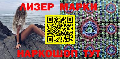 метадон Будённовск