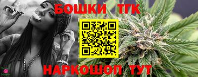 кокс Бузулук