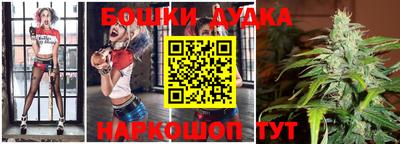 кокс Бузулук