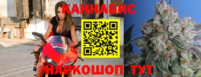 метадон Будённовск