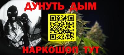 кокс Бузулук