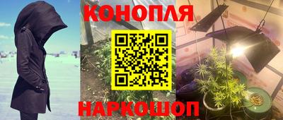 мефедрон мука Бугуруслан