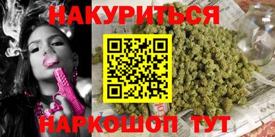 метадон Будённовск