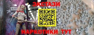 кокс Бузулук