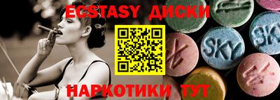 мефедрон мука Бугуруслан