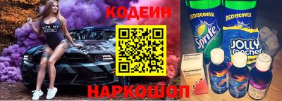 кокс Бузулук
