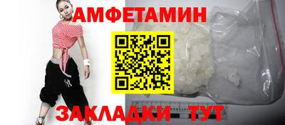 метадон Будённовск