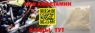 мефедрон мука Бугуруслан