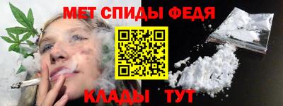 метадон Будённовск