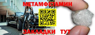 кокс Бузулук