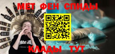 метадон Будённовск