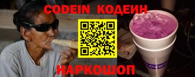 кокс Бузулук