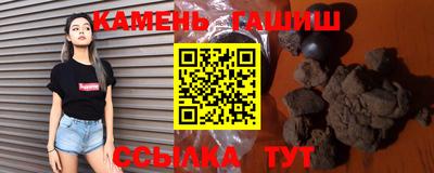 кокс Бузулук