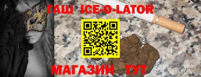 мефедрон мука Бугуруслан