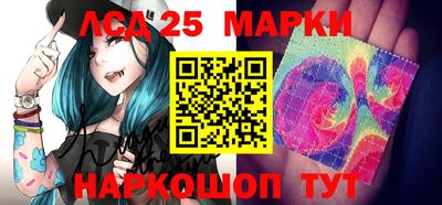 метадон Будённовск