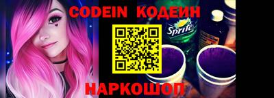кокс Бузулук