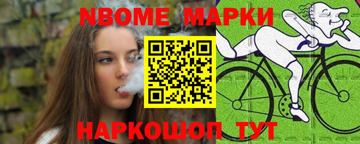 Пенза  ЛСД экстази кислота  Лсд 25 экстази кислота  Вход с VPN 